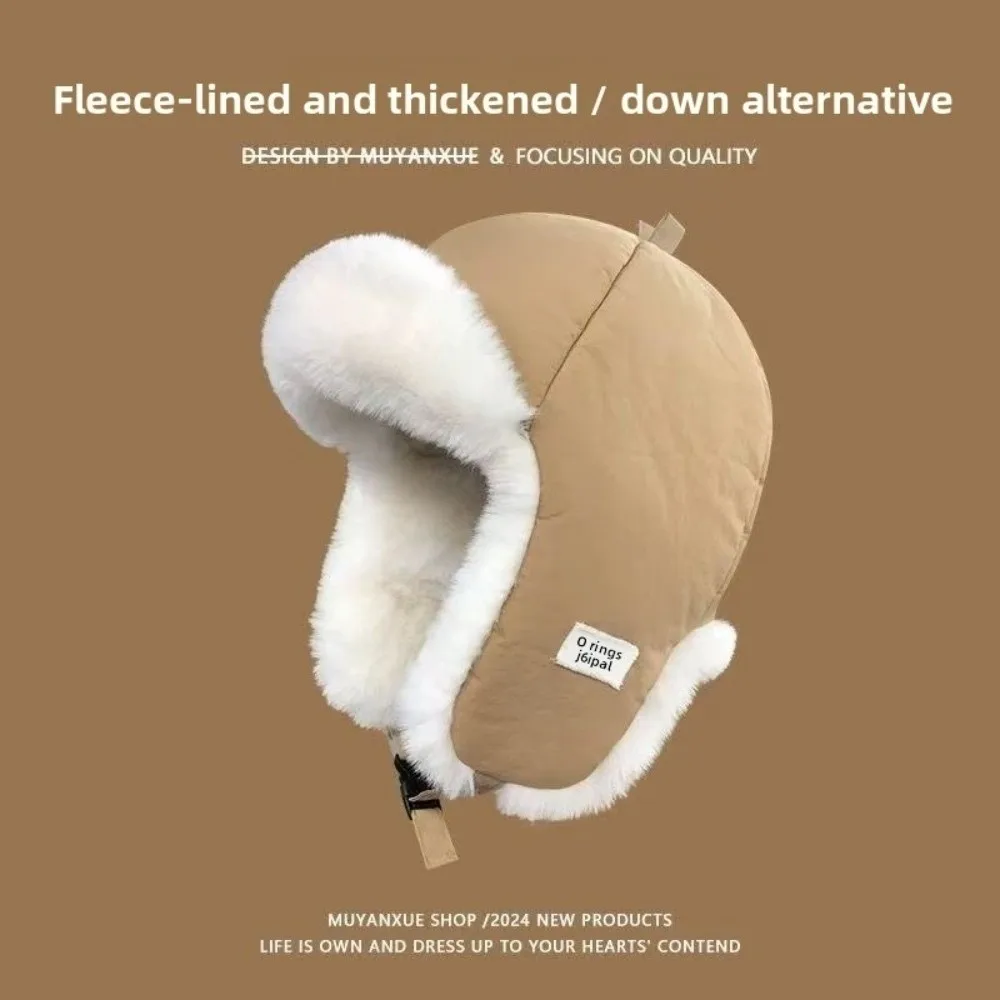 Ear Protection Women's Winter Lei Feng Hat Thick No Eaves Warm Down Cotton Hats Embroidered Skiing Bomber Cap Warmth Tools