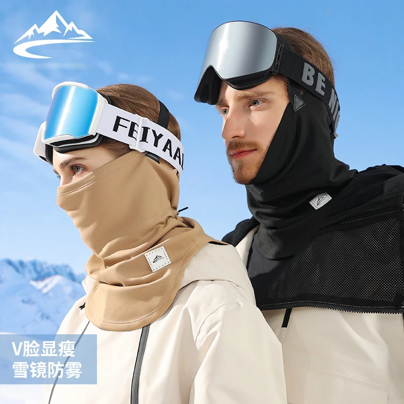 Winter Outdoor Ski Snowboard Motorcycle Neck Warmer Sport Half Face Mask Cover Sports Scarf Skiing Mask DTJ30