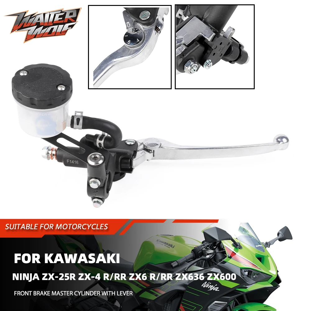 

Brake Master Cylinder with Lever Oil Cup For Kawasaki Ninja ZX25R ZX-4 R/RR ZX-6 R/RR ZX636 ZX600 ER6F EX650 600R 750R ZX7 R/RR