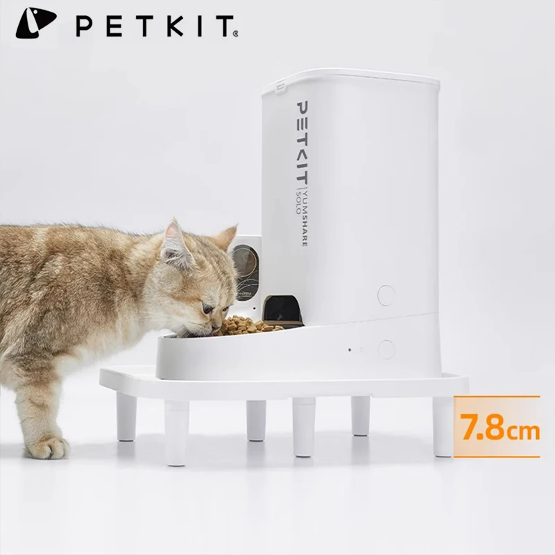 O suporte de aumento do alimentador automático para animais de estimação PETKIT é adequado para todos os alimentadores exceto a primeira geração