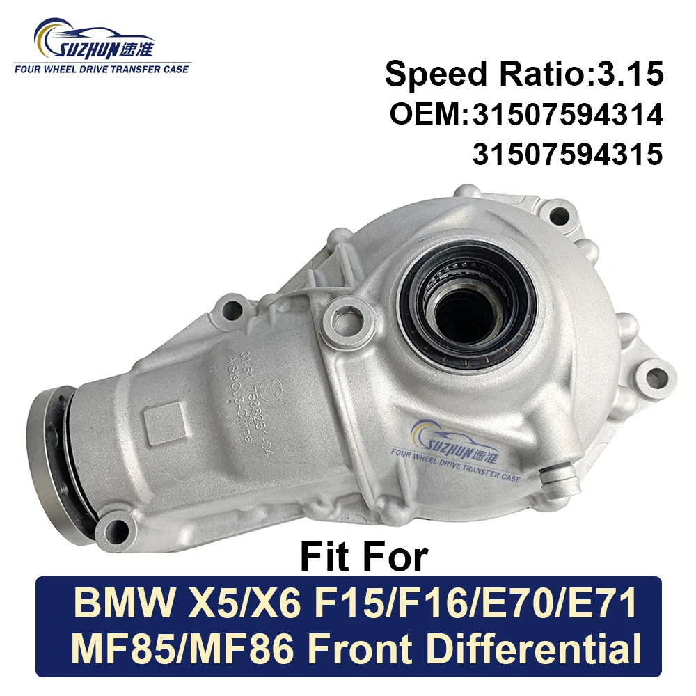 E70 E71 Front Axle … - image
