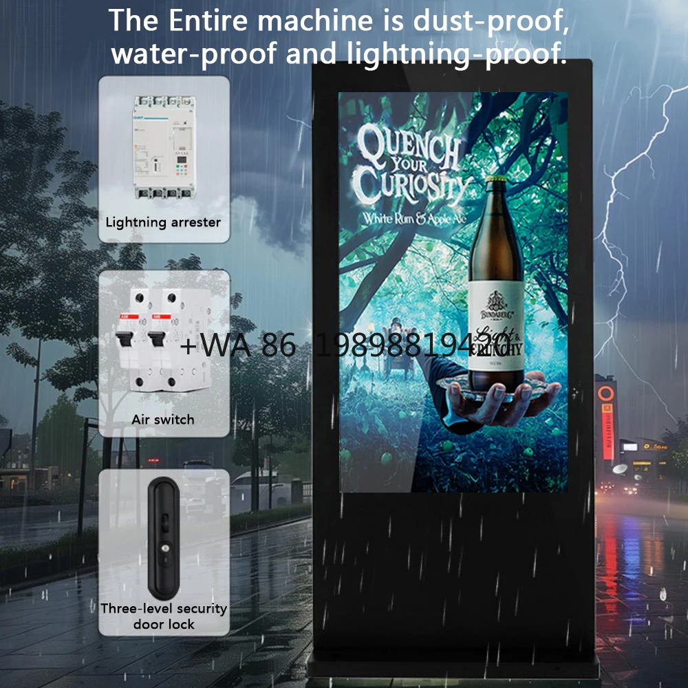 Waterproof LCD Digital Signage and Display Advertising Screen  Outdoor High Definition High Brightness