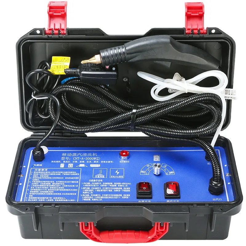 High Pressure High Temperature Steam Cleaner Multifunction All In One Cleaning Machine for Home Service Commercial Use Air