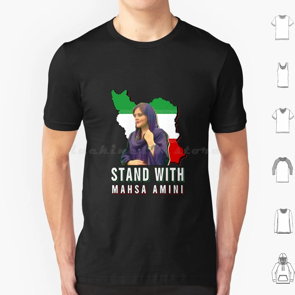 Mahsa Amini | ? ? ? ? ? ? ? ? ? | Stand With Mahsa Amini | Woman Life | Anti Hijab | Iran Map T Shirt Cotton Men Women Diy