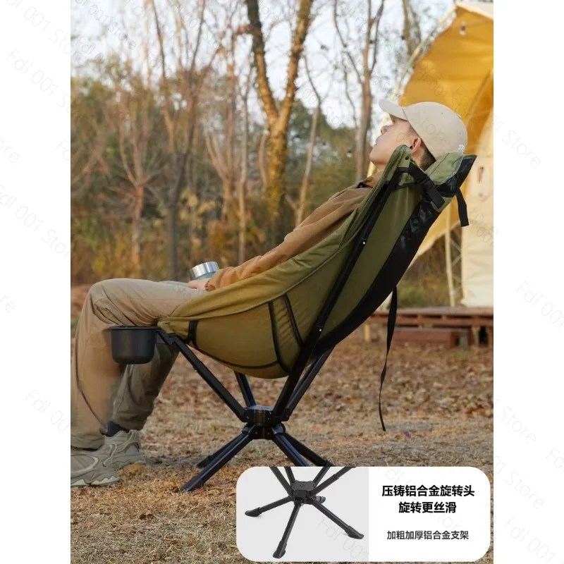 Outdoor High Back Folding Umbrella Chair Installation Free Rotating Aluminum Alloy Lightweight Fishing Chair With Pillow