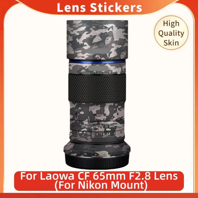 For LAOWA CF 65mm F2.8 For Nikon Mount Anti-Scratch Camera Lens Sticker Coat Wrap Protective Film Body Protector Skin