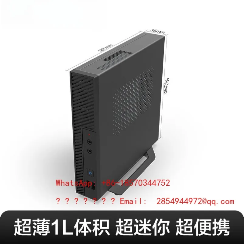 

K4 Ultra-thin Mini ITX Chassis Half Height Full Height 17 * 17cm Main Board DIY Desktop Small Host