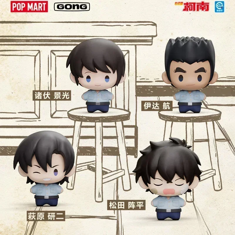 

POP MART Детектив Конан Супер Мини-Серия-Каваи Аниме Фигурка Слепая Коробка Тайна-сюрприз Куклы Коллекционный Подарок