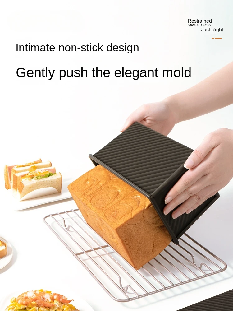 Zackoo Bread Baking Mould Toast Box 450g with Lid Non Stick Small Bread Toast Mold Ripple Baking Loaf Pan Home and Kitchen