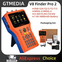 GTMEDIA V8 Finder Pro 2 DVB-S2X/S2/S/T2/T/C Satellite Signal Finder,MPEG-2/4,H.265 LCD Screen Auto Calculate Spectrum Analyzer