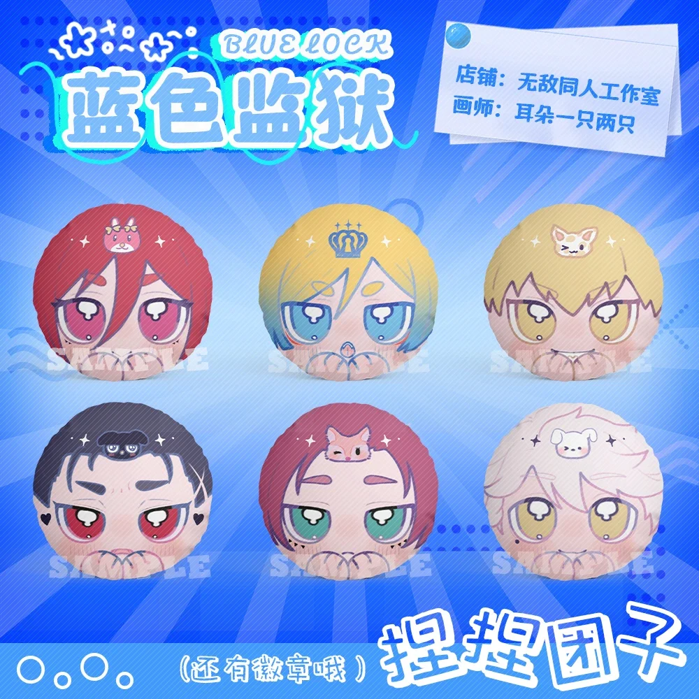 Anime Badge Brooch Pins Bag Pendant BLUE LOCK Itoshi Sae Reo Mikage Seishiro Nagi Cute Mini Plush Dango Keychain Cosplay Gifts