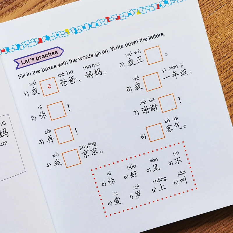 

ook 1b Children’s International Mandarin Course