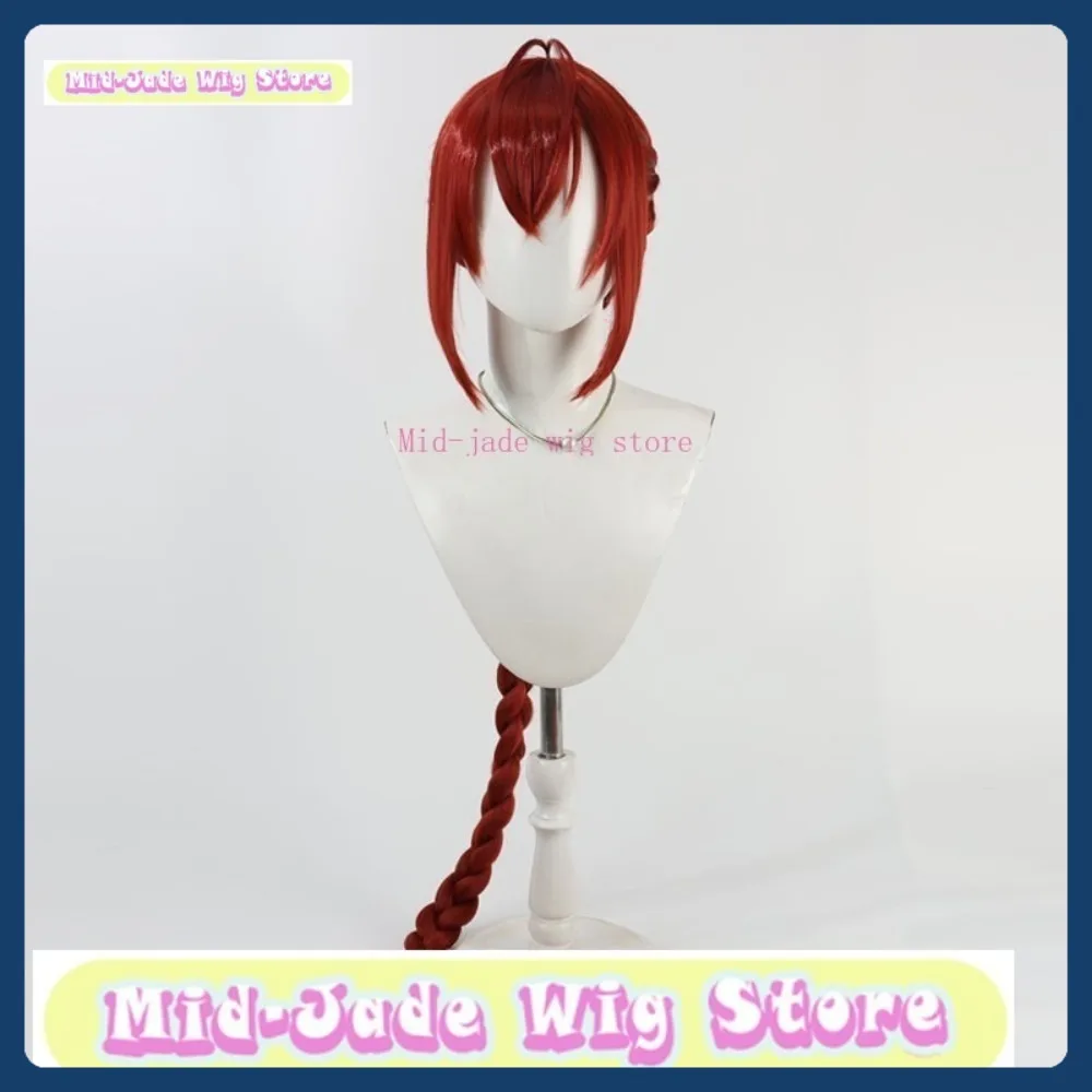 

Синтетический парик для косплея Riddle из Twisted Wonderland от Mid-jade Wig Store, для Хэллоуина, аниме и ролевых игр