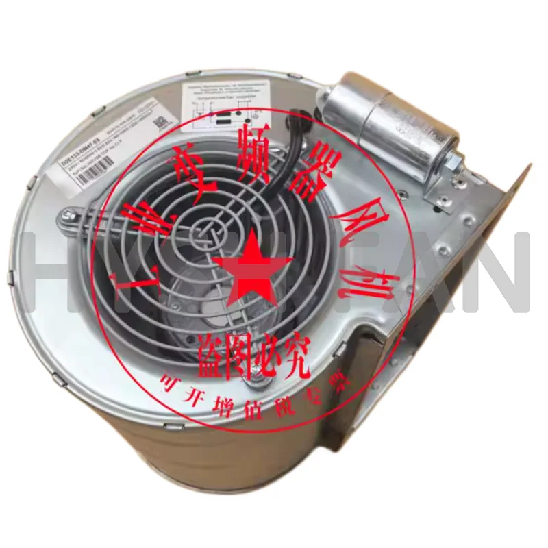 KM255063  New  Fan D2E133-DM47-E6 Cooling Fan