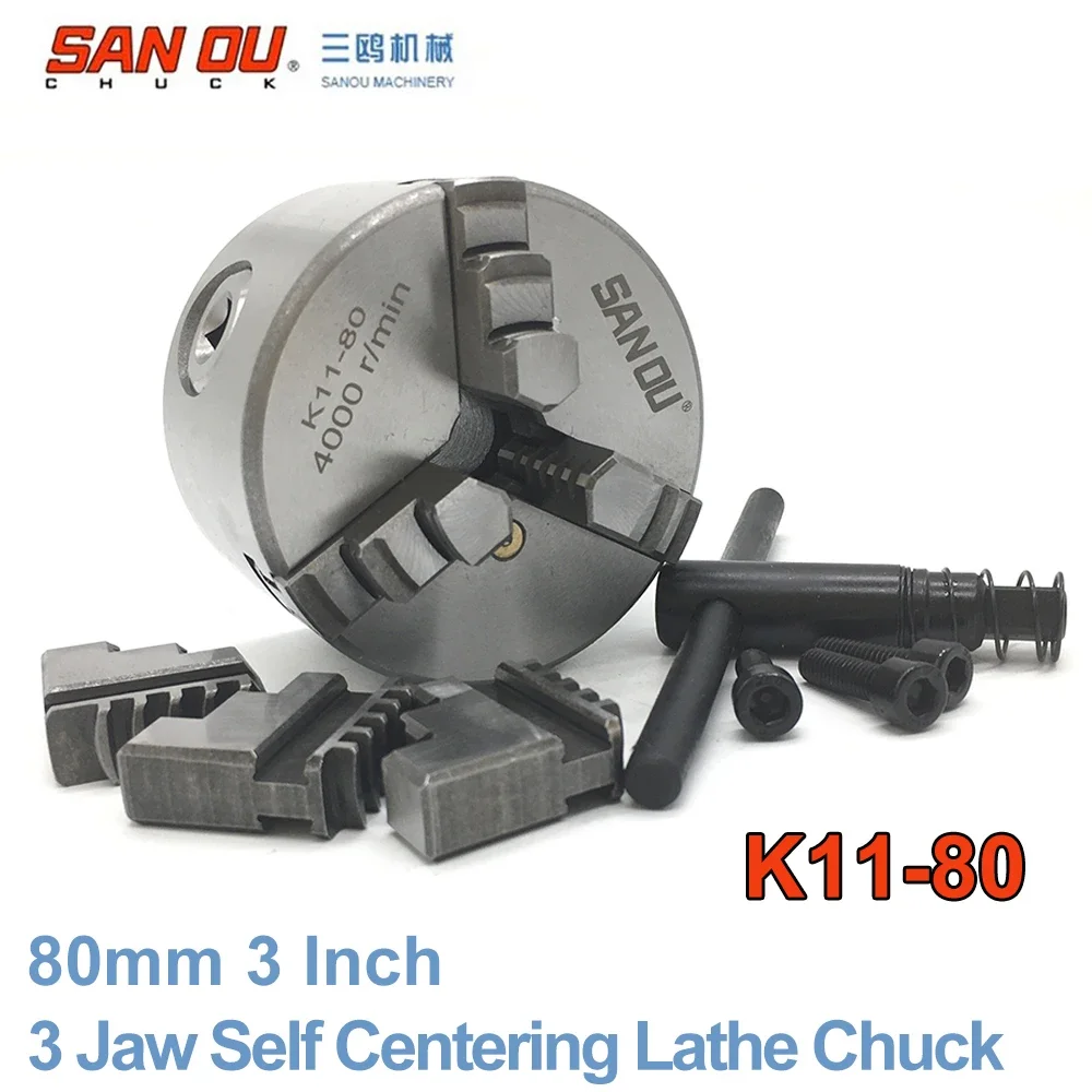 Self Centering Lathe Chuck SANOU K11-80 80mm 3 Inch 3 Jaw Metal Scroll Chucks for Drilling Milling Machine