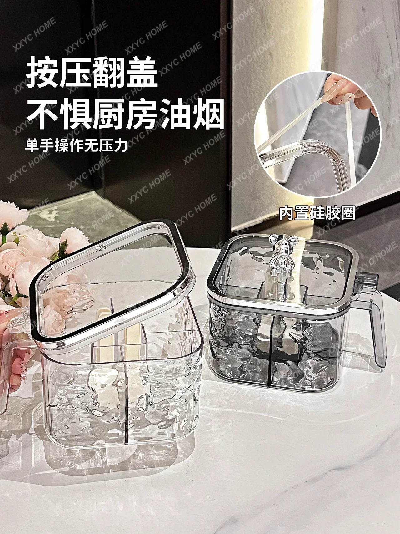 مجموعة توابل المطبخ، مجموعة متكاملة متعددة الشبكات، غلوتامات أحادية الصوديوم، زجاجة توابل لتخزين الفلفل