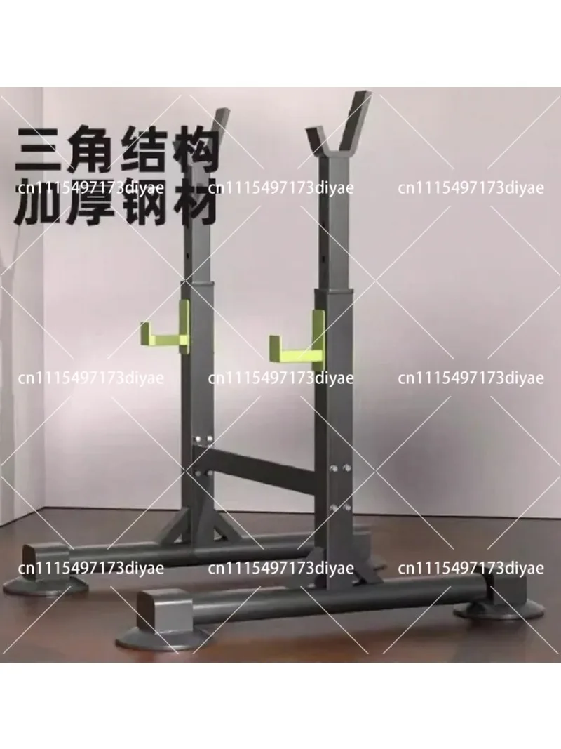 Adjustable Barbell Rack for Home Gym, Squat Stand with Bench Press Support, Heavy Duty Fitness Equipment