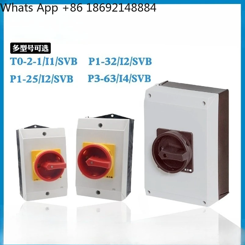 

Load Disconnector Waterproof Box P1-25/32/P3-63/I2/I4 T0-2-1/I1/SVB