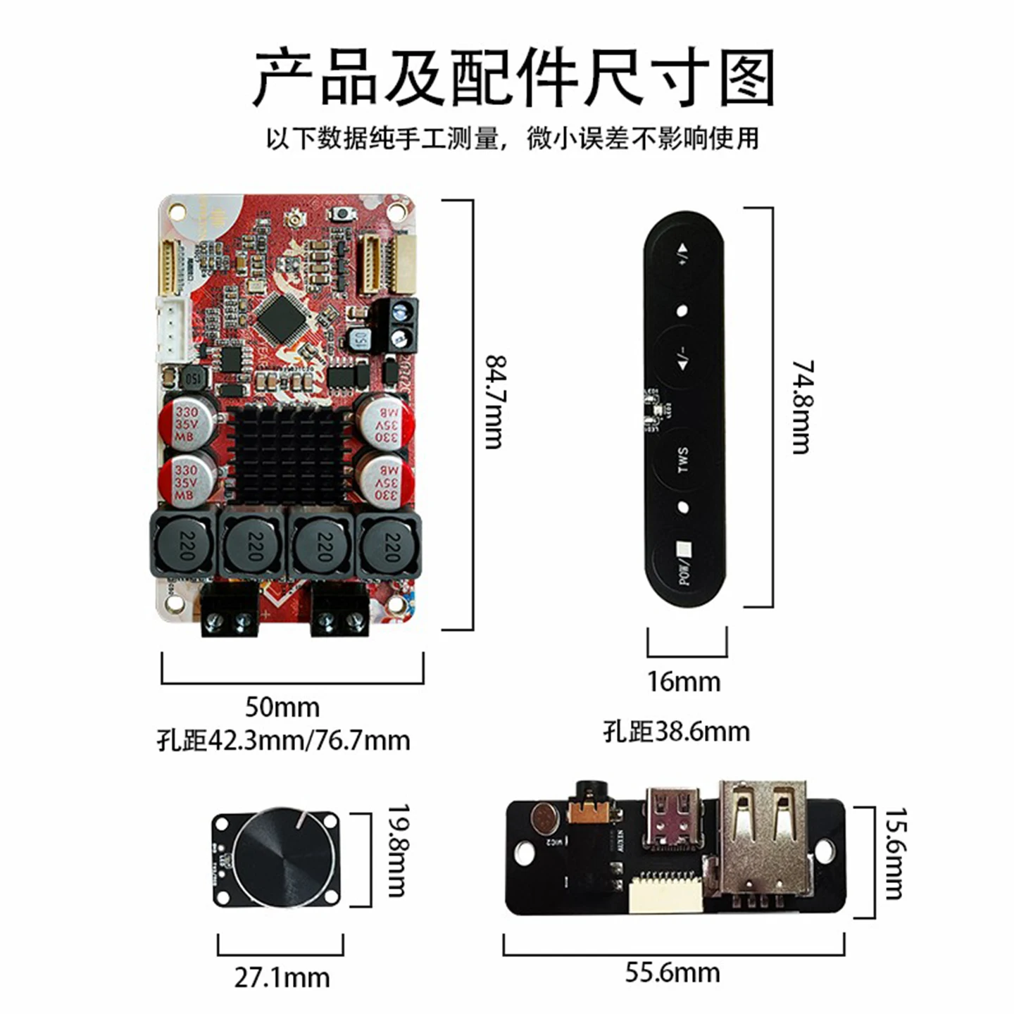 DSP Digital Stereo Tpa3126 Bass Support AAC24bit Decoding Solid-state Capacitor Bluetooth Amplifier Board