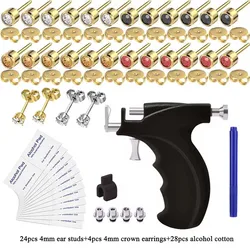 1Set Professional Steel Stainless Ear Piercing Gun Kit with 24pcs 4mm Piercing Studs & 4pcs 4mm Crown Studs