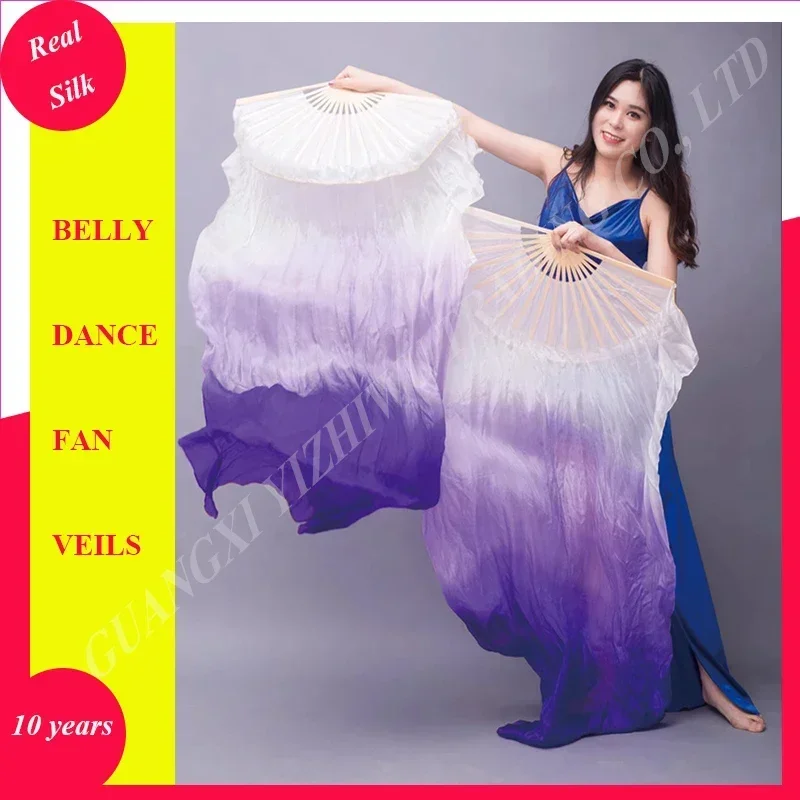 

High Quality 1 Pair Real Silk Belly Dance Fan Veils Gradient Colors Chinese Belly Dancing Long Fans