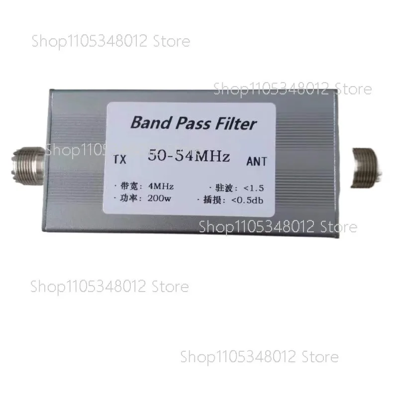 50-54MHz Band Pass Filter 200W M Connector for 6 Meter Interference Reduction