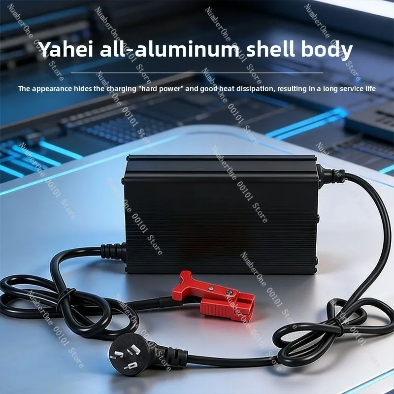 Lithium battery charger 24V36V48V60V stacker lift hydraulic truck electric forklift washing machine charger