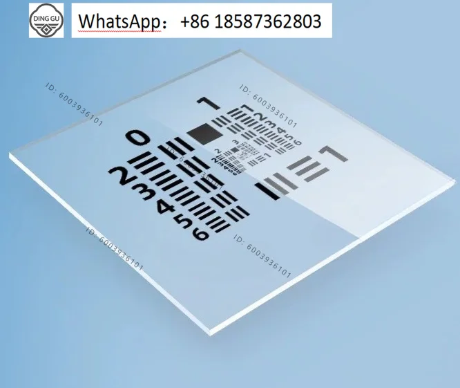 Standard resolution test board Spatial limit resolution test card 0-9 groups of positive and negative cards