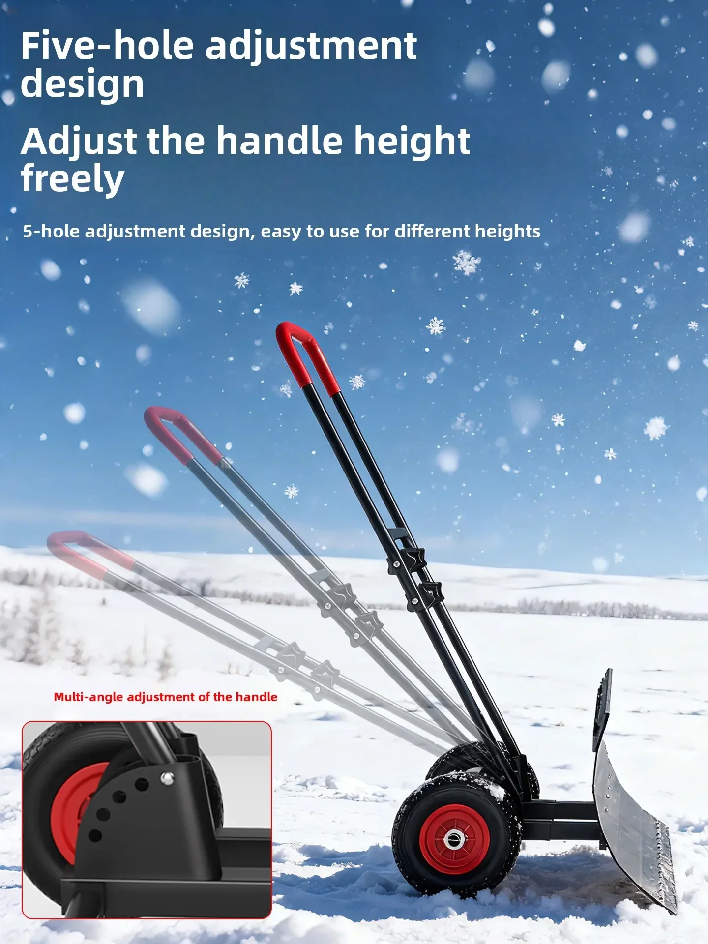 w30-  snow shovel wheeled snow cart ground courtyard road snow clearing tool wheeled household large
