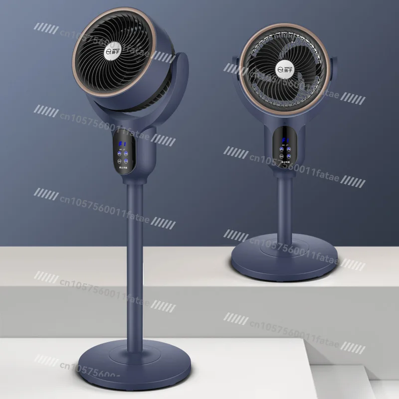 

Air Circulation Fan Electric Fan Household Floor Fan Remote Control Intelligent Voice Turbo Convection
