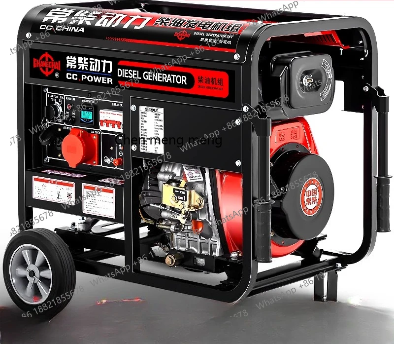 เครื่องกำเนิดไฟฟ้า Z189 ระบบเริ่มต้นอัตโนมัติเมื่อไฟฟ้าดับ สำหรับใช้ในครัวเรือน 5kw 6/8/10/12KW เฟสเดียว 220V สามเฟส 380v