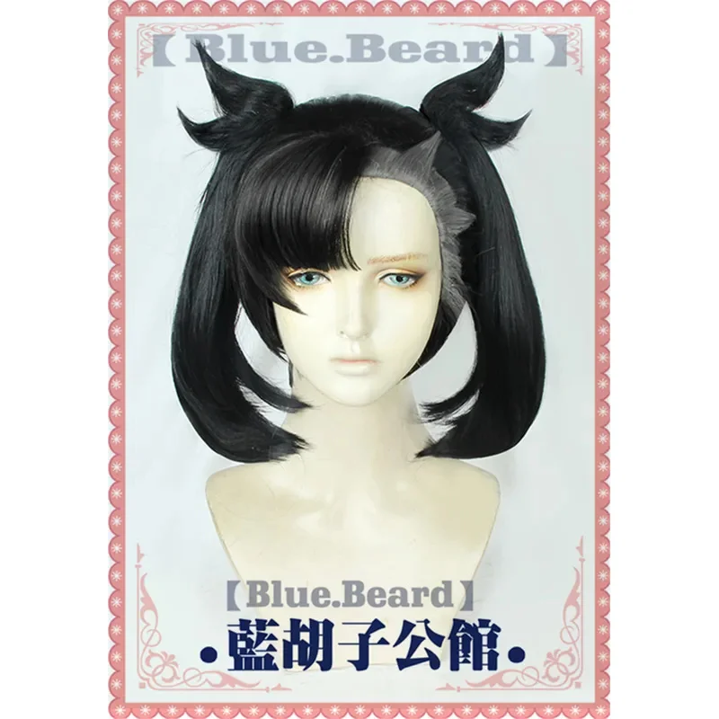 s;3'c\5/b'Anime Game Sword/Shield Cosplay Hero Marnie Wig High-temperature Fiber Black Hair With Two Ponytails+free ha3'f,6\b;8/ view 3