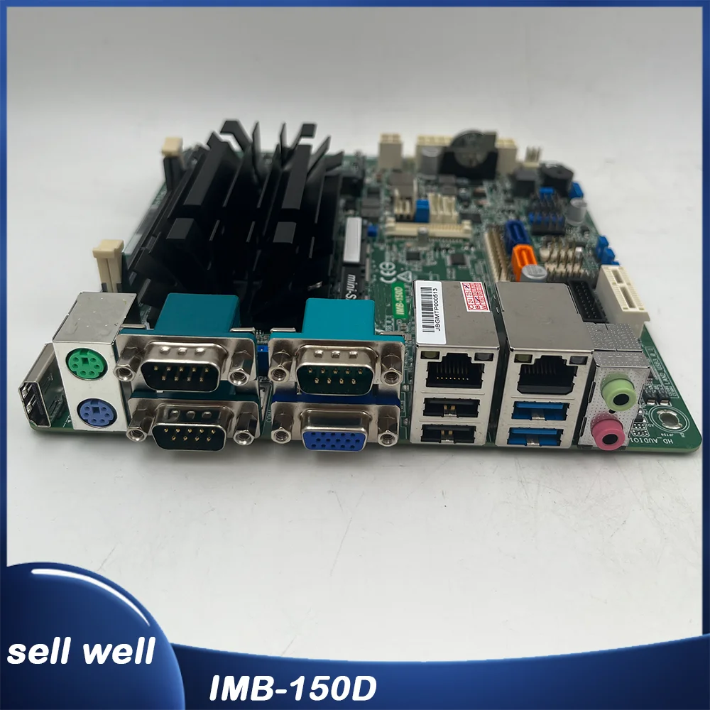 

Dual-network port industrial control motherboard IMB-150D