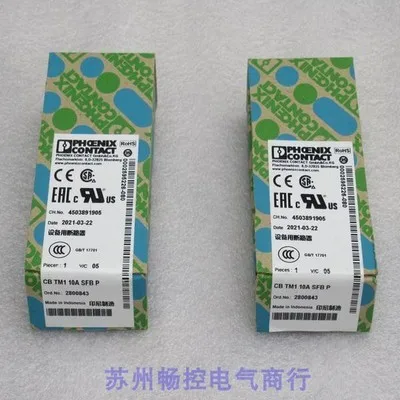 

2025 * Sales * New Phoenix Thermomagnetic Equipment Circuit Breaker CB TM1 10A SFB P Spot 2800843