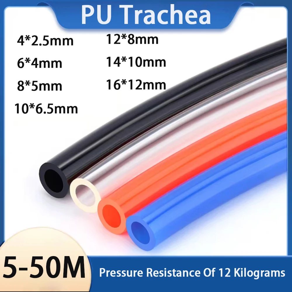 

5M-50M Air Component Hose Polyurethane Tubing 4mm 6mm 8mm 10mm 12mm 14mm 16mm Pipe Line Hose Pneumatic Tube for Compressor