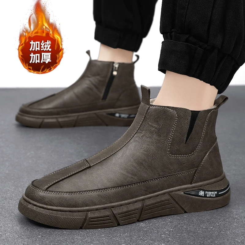 Guys Easy Clean Minimal High Cut Daily Footwear Lace Up Pu Surface Wear Resistant Cushion Sole City Walking Boots