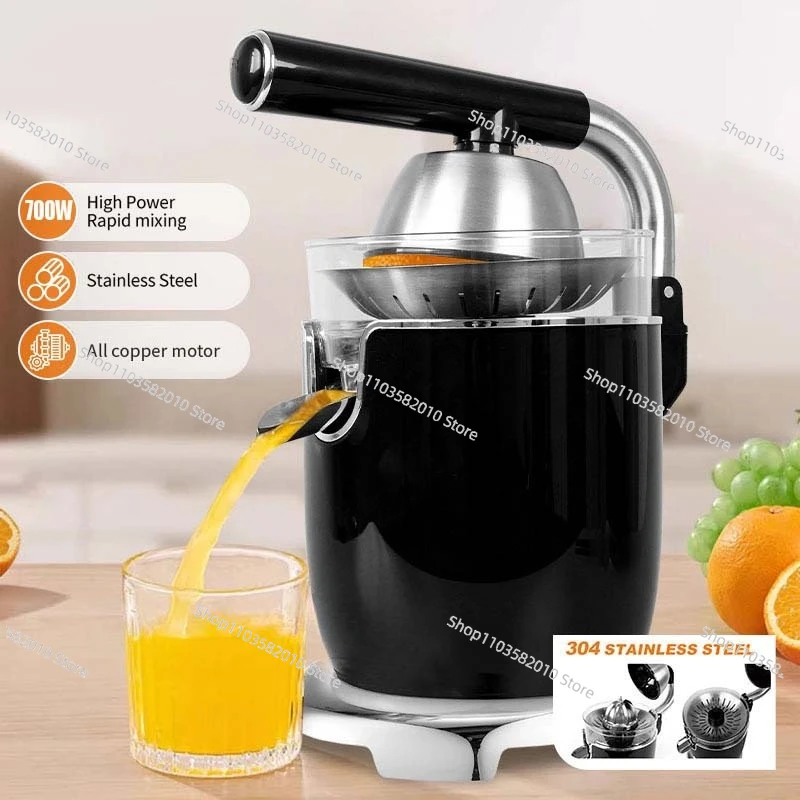 Electric Orange Juice Machine Household 700W Orange Machine Press Electric Juicer Fruit Lemon Machine