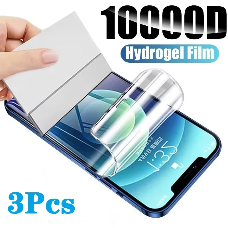 3Pcs Hydrogel Film … - image