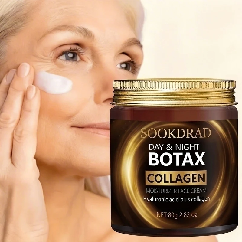 

Day & Night Collagen Moisturizer, Hyaluronic Acid, 80g, Face Cream for Daily Use, Lightweight & Hydrating