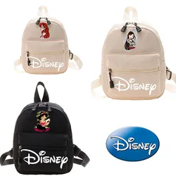 2024 Disney Princess Women's Mini Backpack New College Style Ins Girly Heart Cute Trendy Bag Convenient Shopping Lovely Backpack