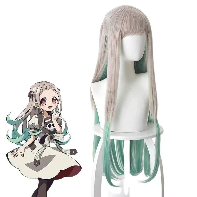 New 2025 Anime Yashiro Nene Cosplay Costume Wig Adult Female Woman Dress Halloween Toilet-bound Hanako-kun Clothing Accessor❤❤dd