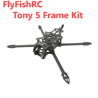 FlyFishRC Tony 5 Sub250 5inch lightweight FPV Freestyle Frame compatible with DJI O3 Air Unit for HD Drone Quadcopter