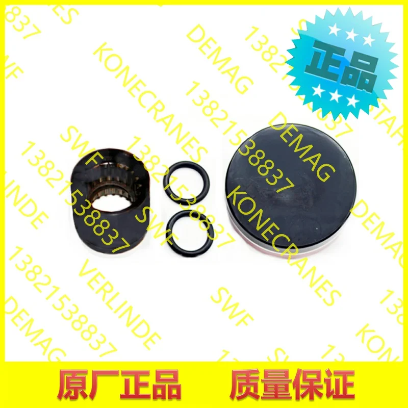 2025 Konecranes, Co…