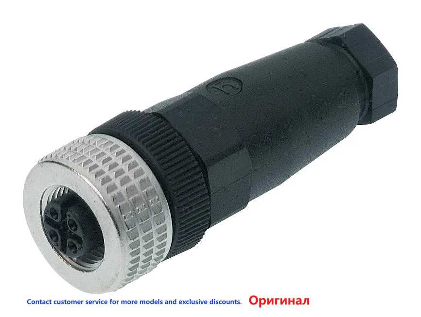 ELKA 5012 PG9 Hirschmann M12 5Pin Female Sensor Connector Straight Cable Mount PG9