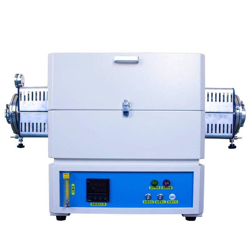 Vacuum Tube Furnace YTGKD203 Quenching Furnace Laboratory Horizontal High Temperature Resistance Furnace 1200 Degrees