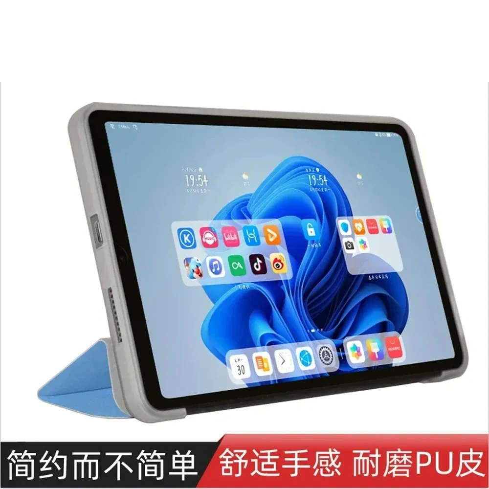 Funda Case for Alldocube IPlay 70 Mini Turbo & IPlay 60 Mini Pro 8.4' Tablet PC Slim Tri-Folding Stand Cover with TPU Back Shell
