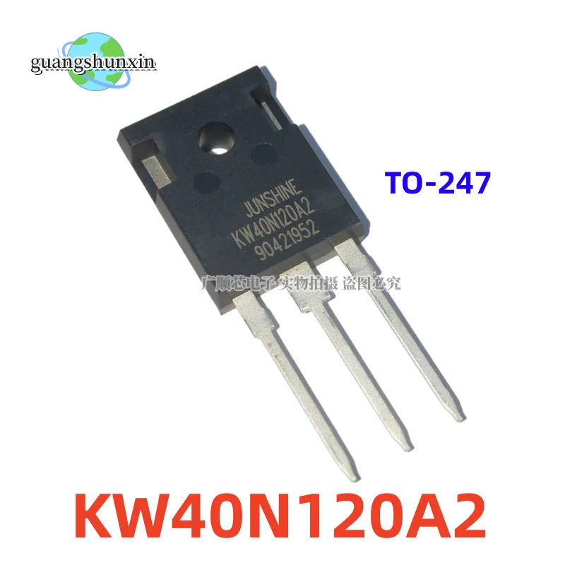 5PCS New original KW40N120A2 40N120A2 TO-247 inverter welding machine commonly used triode IGBT