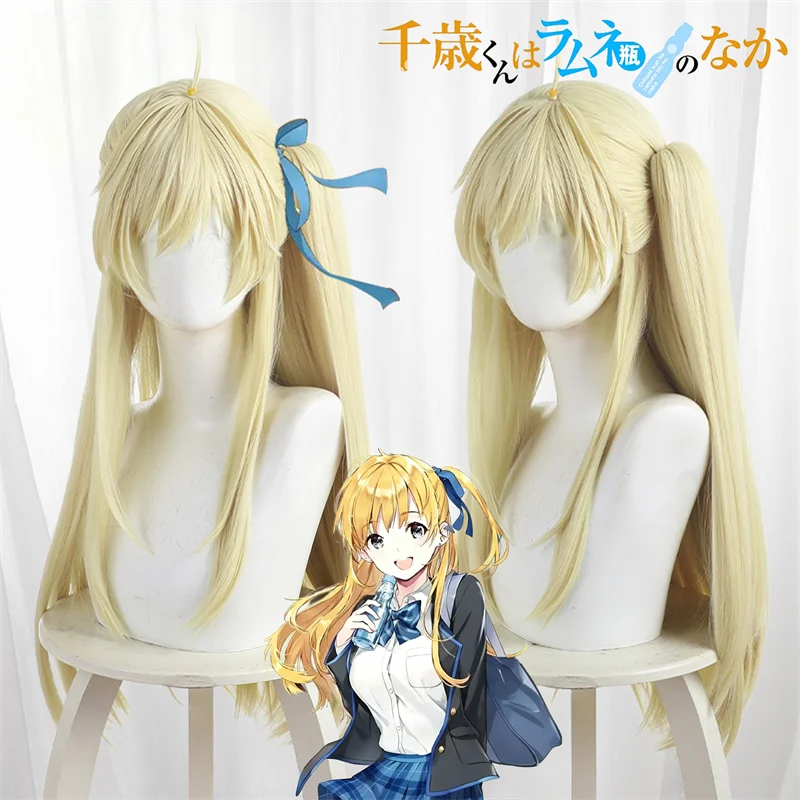 

Chitose Is In The Ramune Bottle Hiiragi Yuko Aomi Haru Cosplay Wig Light Gold Hair Halloween Women High Heat Resistant Wigs