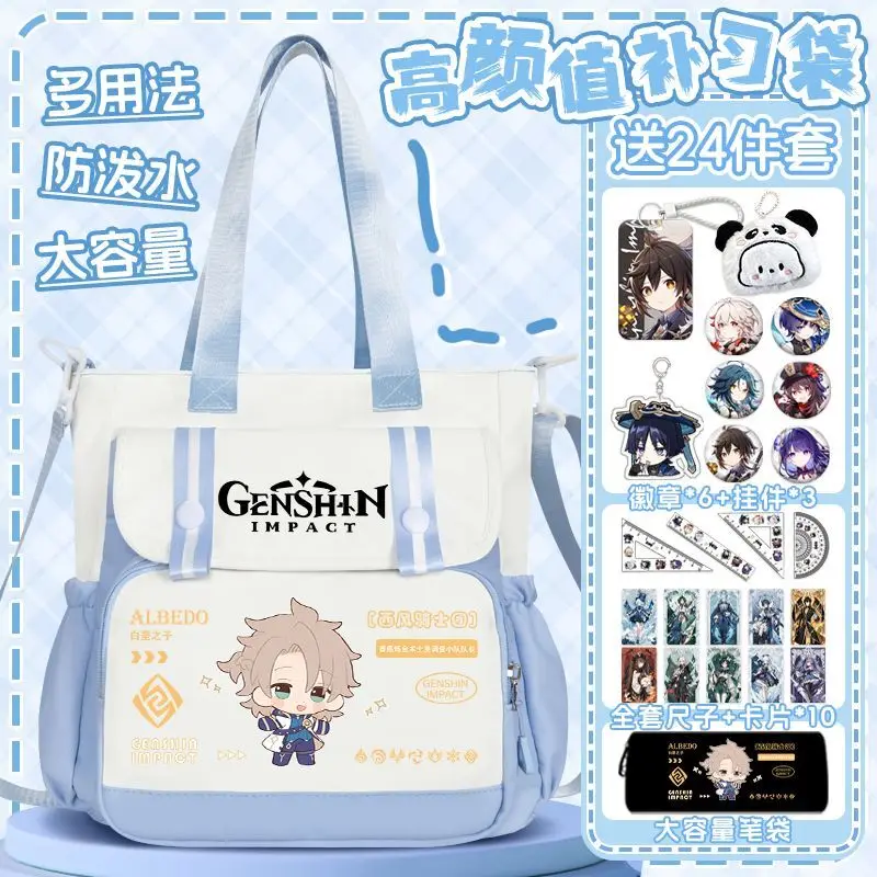 Genshin Impact Game Single Shoulder Xiang Fenghuan Wanye Trendy Large Capacity Crossbody For Middle School Students Unisex A