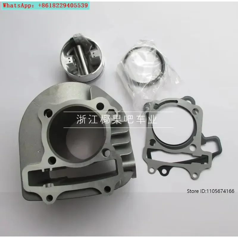GY6 Kart 200CC Engine Cylinder Liner 62.5MM Cylinder Liner Piston Liner Cylinder